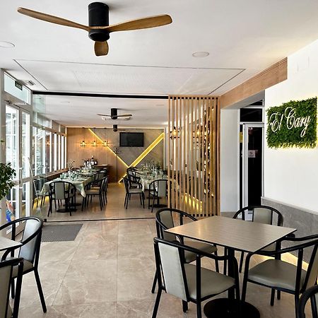 Hostal Restaurante El Cary Montemayor Екстер'єр фото