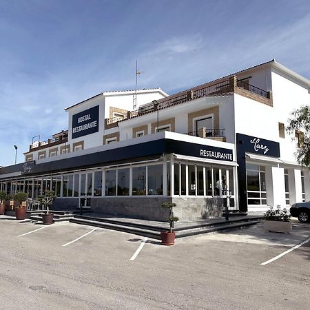 Hostal Restaurante El Cary Montemayor Екстер'єр фото