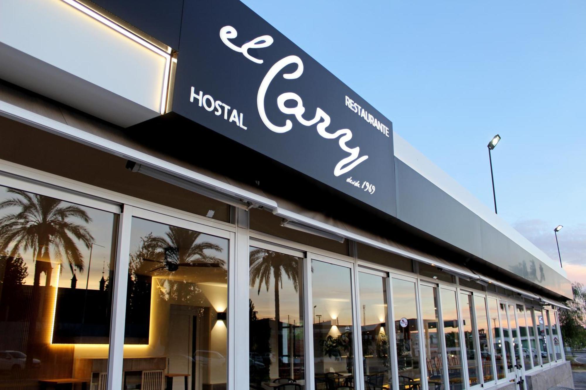Hostal Restaurante El Cary Montemayor Екстер'єр фото