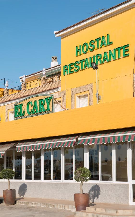 Hostal Restaurante El Cary Montemayor Екстер'єр фото